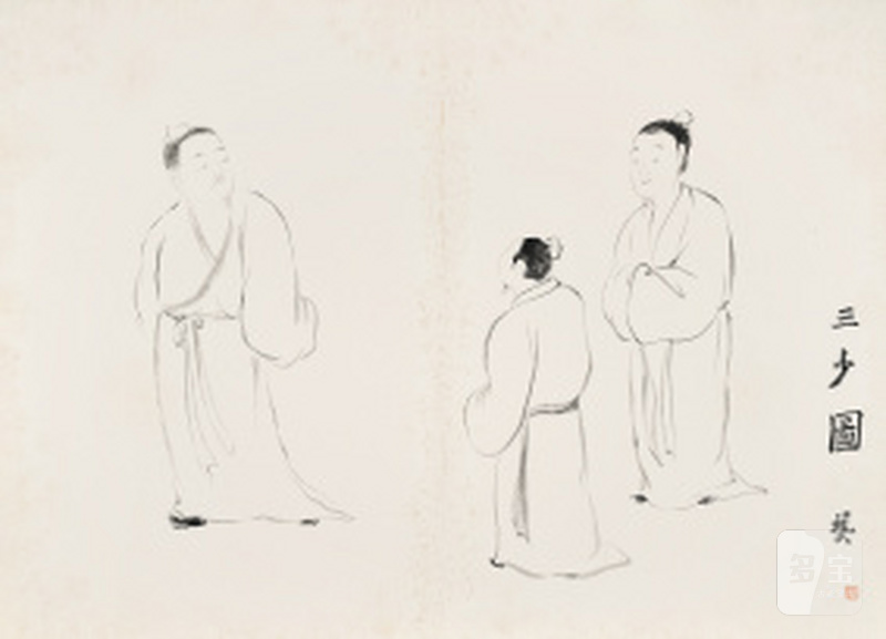 武艺  WU YI (b.1966) 三少图  Painting of Three Young Scholars